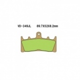 Колодки тормозные Vesrah VD-349JL