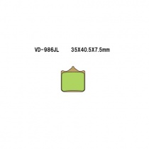 Колодки тормозные Vesrah VD-986JL