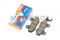 Колодки тормозные YAD YKT-002 GY6 50, GY6 100, GY6 125, GY6 150
