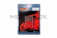 Колодки тормозные Yongli YLF-005 Honda Dio, Tact