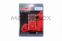 Колодки тормозные Yongli YLF-009 Peugeot, Gelera, CPI