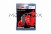 Колодки тормозные Yongli YLF-014 Yamaha Jog 90, BWS 100 