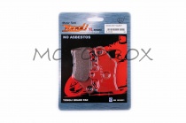 Колодки тормозные Yongli YLF-016 Yamaha Jog SA12