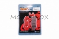 Колодки тормозные Yongli YLF-020 Zongshen Storm