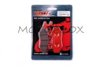 Колодки тормозные Yongli YLF-021 Zongshen Storm
