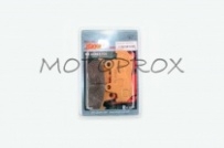 Колодки тормозные Yongli YLF-022 Honda CB125