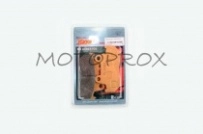 Колодки тормозные Yongli YLF-022 Honda CB125