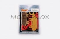 Колодки тормозные Yongli YLF-041 Zongshen Storm