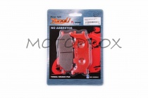 Колодки тормозные Yongli YLF-043 Yamaha Majesty YP250