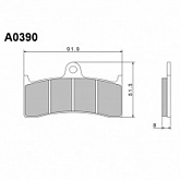 Колодки тормозные Nissin A0390