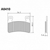 Колодки тормозные Nissin A0410