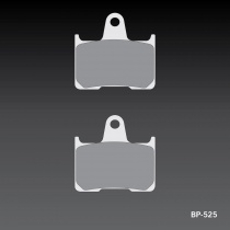 Колодки тормозные Renthal BP-525
