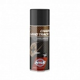 Смазка цепи Nils Chain Sand Track (400мл)