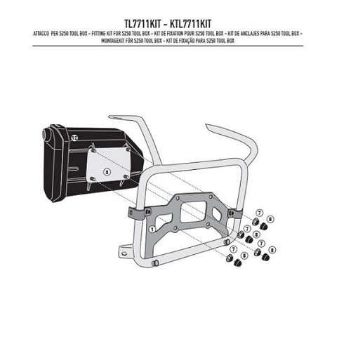 Кріплення кофра центрального Kappa KTL7711KIT