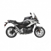 Крепления кофров боковых Shad H0NT75IF Honda NC 750