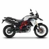 Крепления кофров боковых Shad W0FG88IF BMW F 800GS