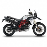 Крепления кофров боковых Shad W0FG88IF BMW F 800GS