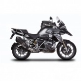 Крепления кофров боковых Shad W0GS16IF BMW R 1200GS/1250GS