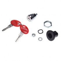 Замок кофра Shad SH48