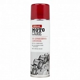 Очиститель цепи Autoland Motocare (500мл)