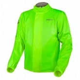 Куртка дождевая Seca Typhoon Yellow Куртка дождевая Seca Typhoon Yellow