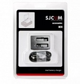 Двойное зарядное SJCAM M20 Dual-slot Battery Charger