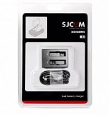 Двойное зарядное SJCAM M20 Dual-slot Battery Charger