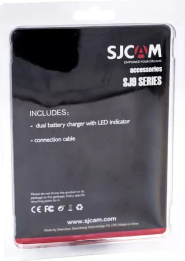 Подвійне зарядне SJCAM SJ9/SJ10 Dual-slot Battery Charger