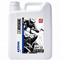 Масло моторное Ipone R4000 ATV 10W40 (4л)
