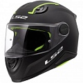 Шлем LS2 FF812 Junior Solid Black Matt