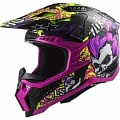Шлем LS2 MX703 C X-Force Fireskull Violet