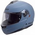 Шлем LS2 FF908 Strobe II Misty Blue Matt
