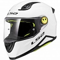 Шлем LS2 FF812 Junior Solid White