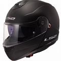 Шлем LS2 FF908 Strobe II Solid Black Matt