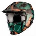 Шлем MT Trial Streetfighter SV S P1R Green/Brown