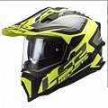 Шлем LS2 MX701 Explorer Alter Black Matt