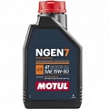 Масло моторное Motul NGEN 7 4T 15W50 (1л)