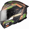 Шлем MT Atom 2 SV Bast Green Matt