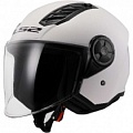Шлем LS2 OF616 Airflow II Solid White