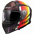 Шлем LS2 FF811 Vector II Freedom Black/Chameleon