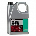 Масло моторное Motorex Cross Power 4T 10W60 (4л)