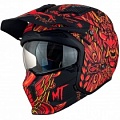 Шлем MT Streetfighter SV Hellish Red Matt