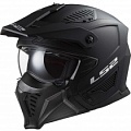 Шлем LS2 OF606 Drifter Solid Black Matt