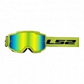 Мотоочки LS2 Charger Yellow Mirror Lens
