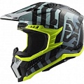 Шлем LS2 MX703 C X-Force Barrier Sky Blue