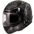 Шлем LS2 FF353 Rapid II Drillox Grey Matt