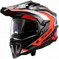 Шлем LS2 MX701 Explorer C Frontier II Orange