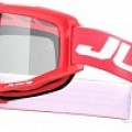 Мотоочки Just1 Vitro Red/White Clear Lens