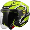 Шлем LS2 OF622 Funny II Glup Junior Yellow