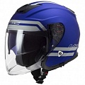 Шлем LS2 OF521 Infinity Hyper Blue Matt